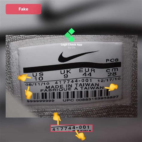 nike mag fake authentification card|authentic nike air mags.